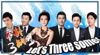 娱乐圈八卦号,揭秘明星背后的秘密与争议