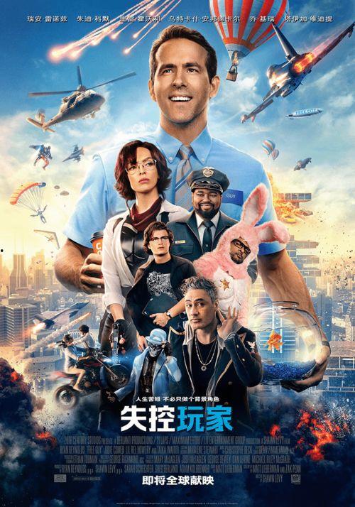 精武英雄光子背景音乐,光子旋律下的热血传奇