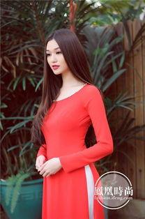 越南庆媚个人资料